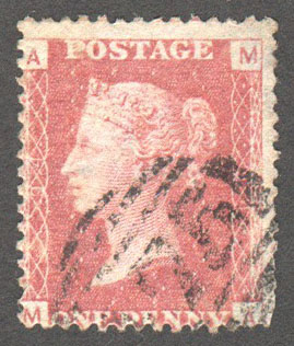Great Britain Scott 33 Used Plate 94 - MA - Click Image to Close